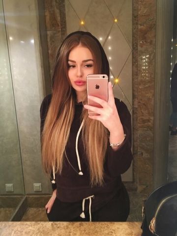 Карина